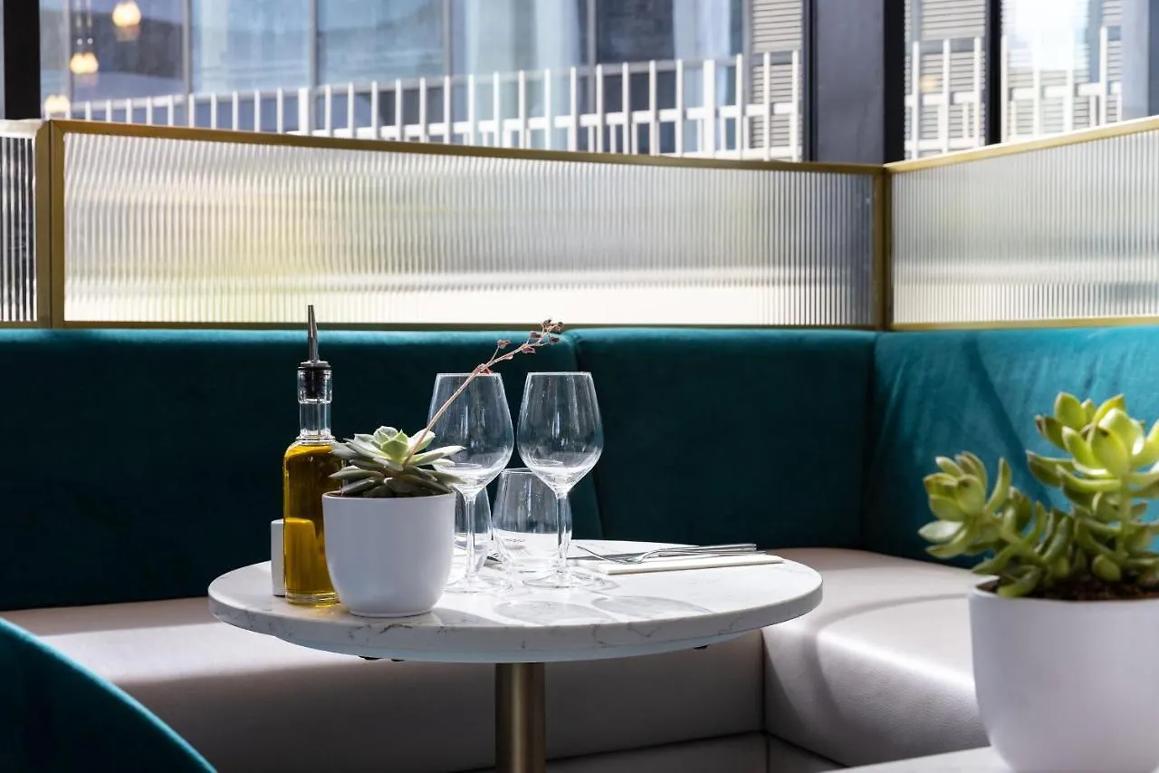 **** Hotel Sheraton Nice Airport France